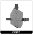WG