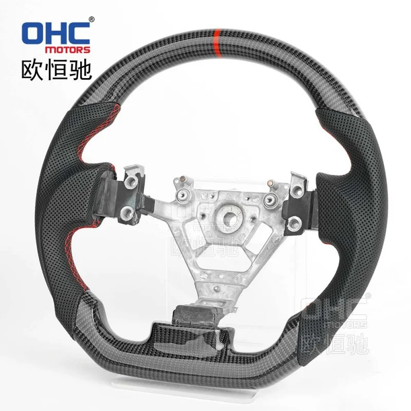 For  Nissan 350Z 03-06 car steering wheel modification and upgrade to carbon fiber sports style sports