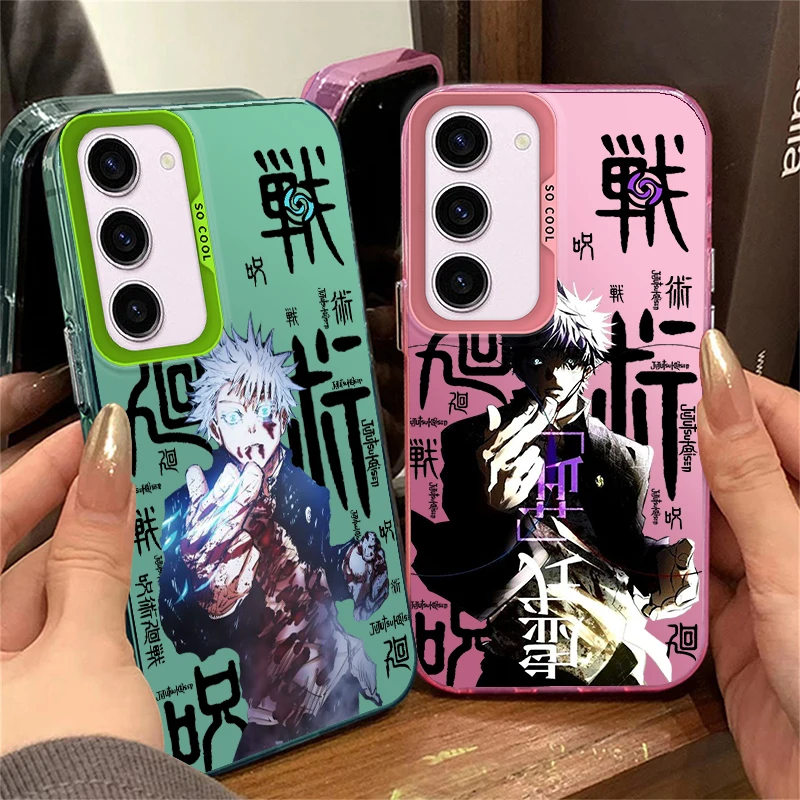 Cool J-ujutsu K-aisen For Samsung Galaxy S24 S23 S22 S21 S20 FE Ultra Plus Lite 5G Colorful Silver Phone Case