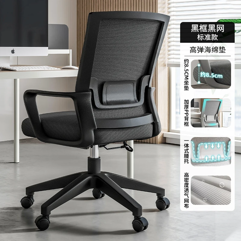 Lounge Luxury Office Chair Accent Comfy Computer Comfortable Lounge Ergonomic Chair Recliner Silla De Escritorio Furniture