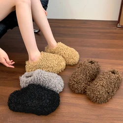 Winter New Baotou Slippers Women's Round Head Deep Mouth Leopard Suede Thick Bottom Anti-slip Wear-resistant Cotton Drag