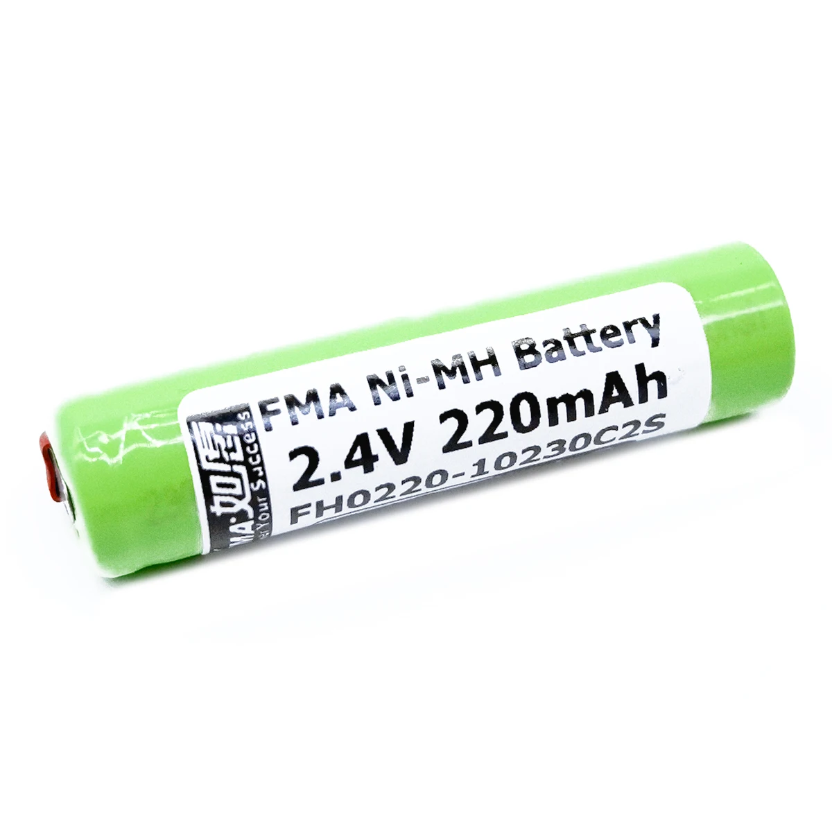 

2.4V Ni-MH Rechargeable Battery 220-3000mAh for Toothbrush GP75AAH2A1H Colgate A1500 Spare Shaver Razor