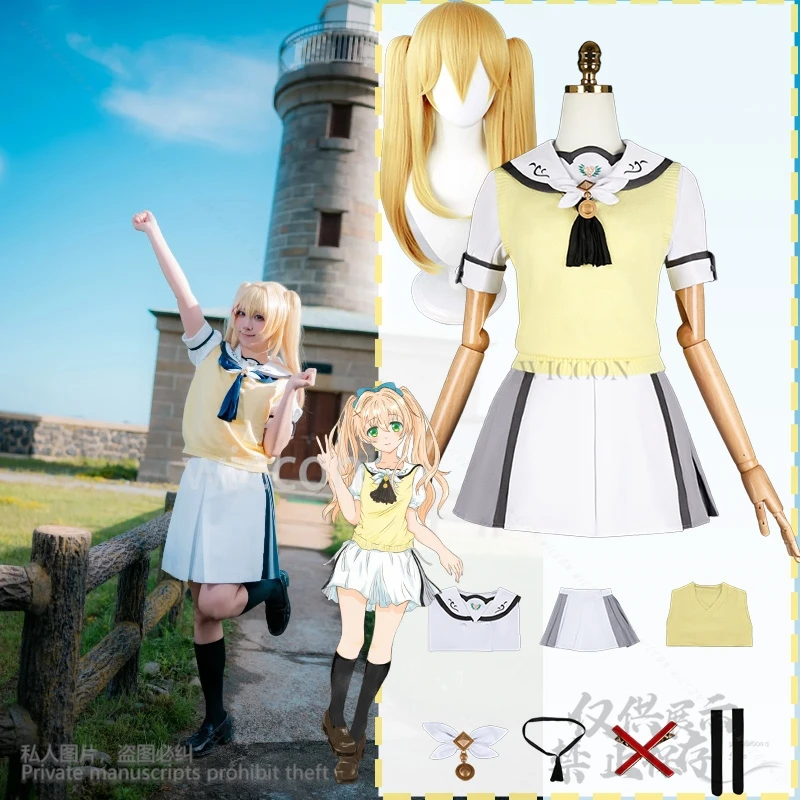 Galgame Summer Pock… - image