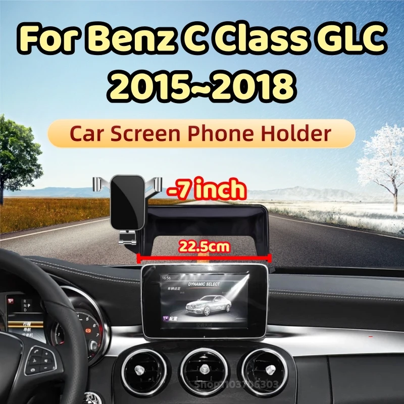 

Car Phone Holder For Mercedes-Benz C Class W205 2015 2016 2017 2018 GLC 2016 - 2019 7-inch Screen Fixed Base Navigation Bracket