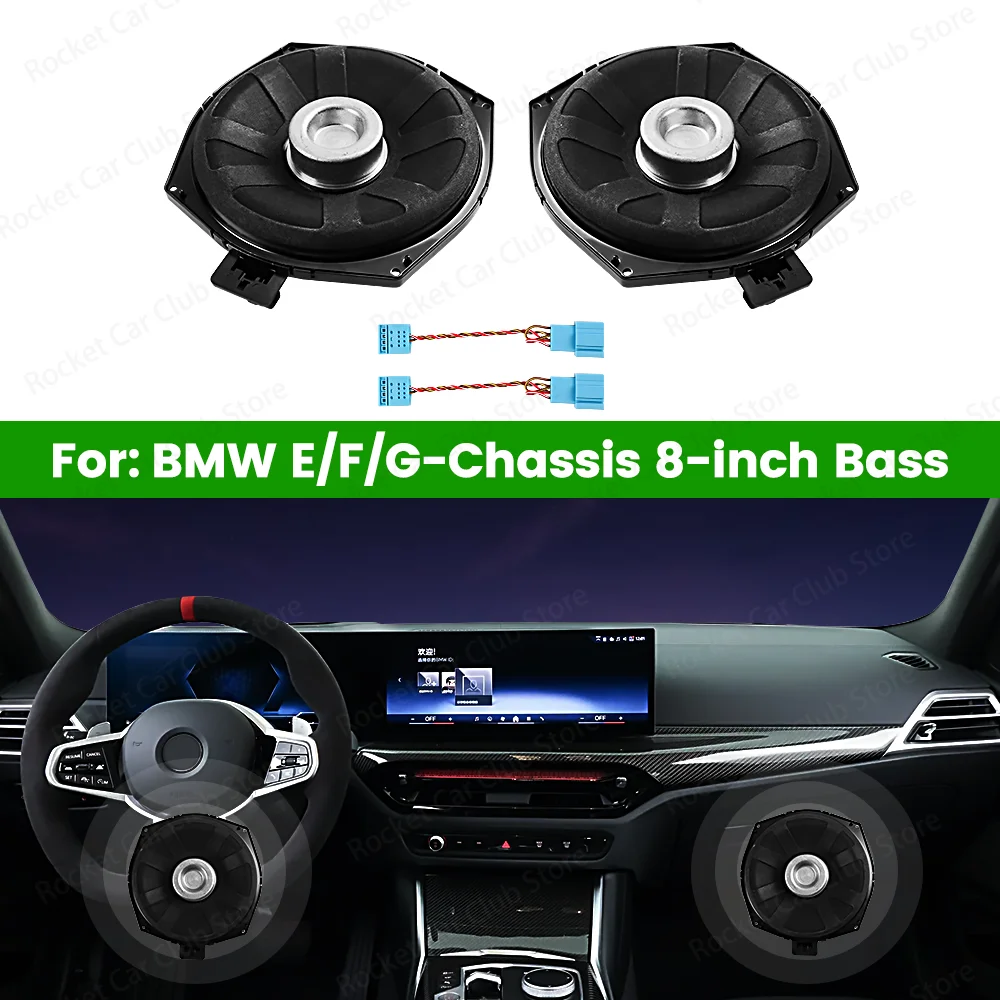 

For BMW F10 F34 F30 F20 F25 G30 G20 G05 G11 F22 5 Series Car Horn loudspeaker modify 8-inch BWM subwoofer speaker Bass Speaker