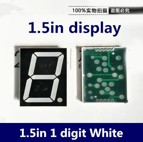 

10PCS DIP Digital Tube 1.5 inches WHITE 7 Segment 1.5" 1.5in LED Display Nixie tube 1 Bit Plastic Metal Common Anode