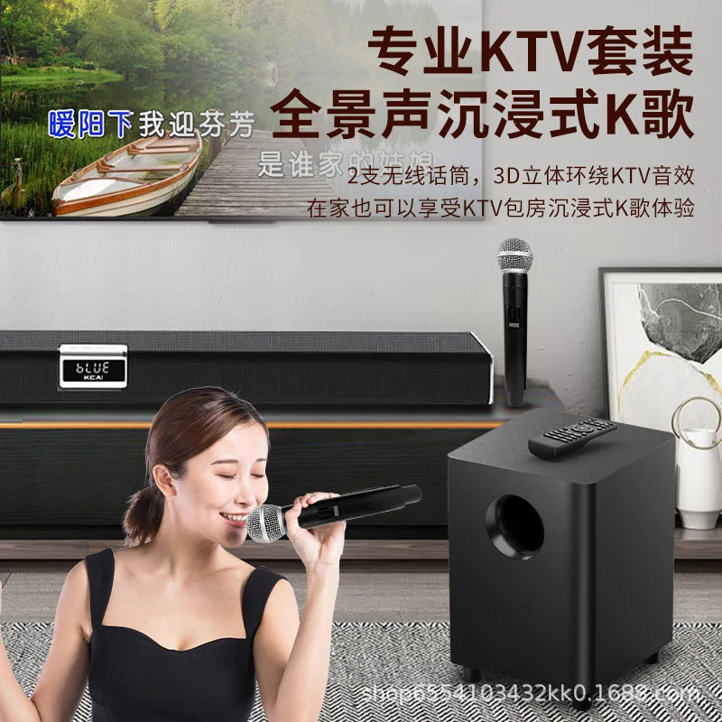 Home Theater Soundbar with Microphone, WiFi Bluetooth Speaker, Long Strip Soundbar Set, TV Surround Sound Speaker System