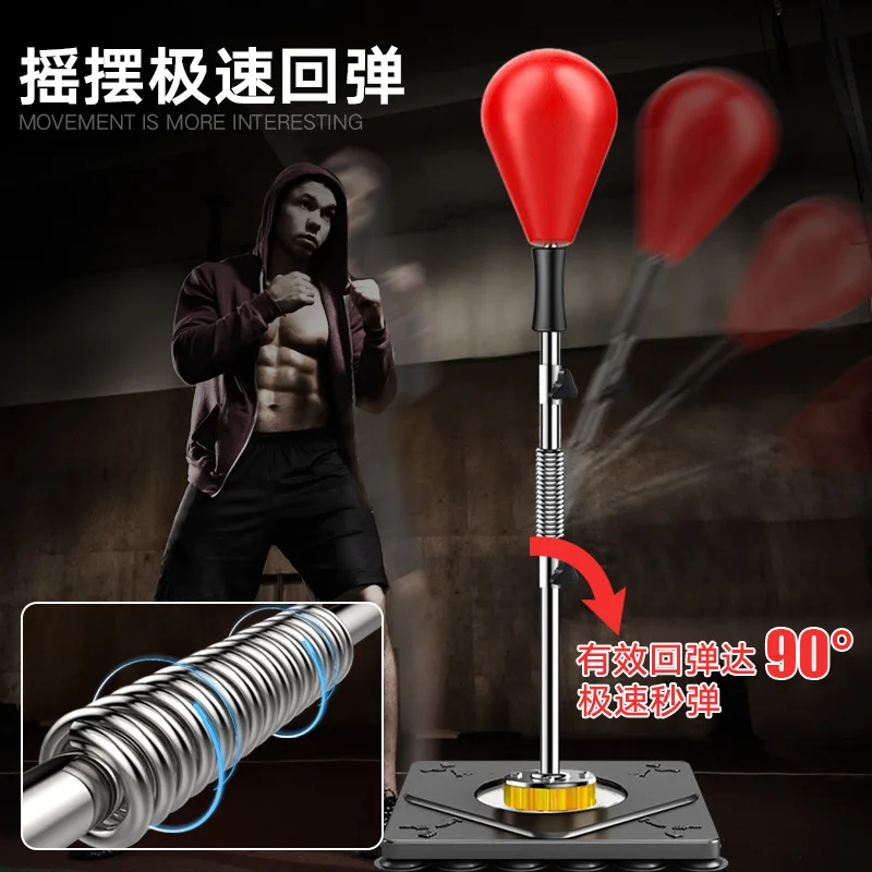 Freestanding Boxing Speed Ball Reflex Punching Bag with Spring Base Home Fitness Reaction Training Equipment