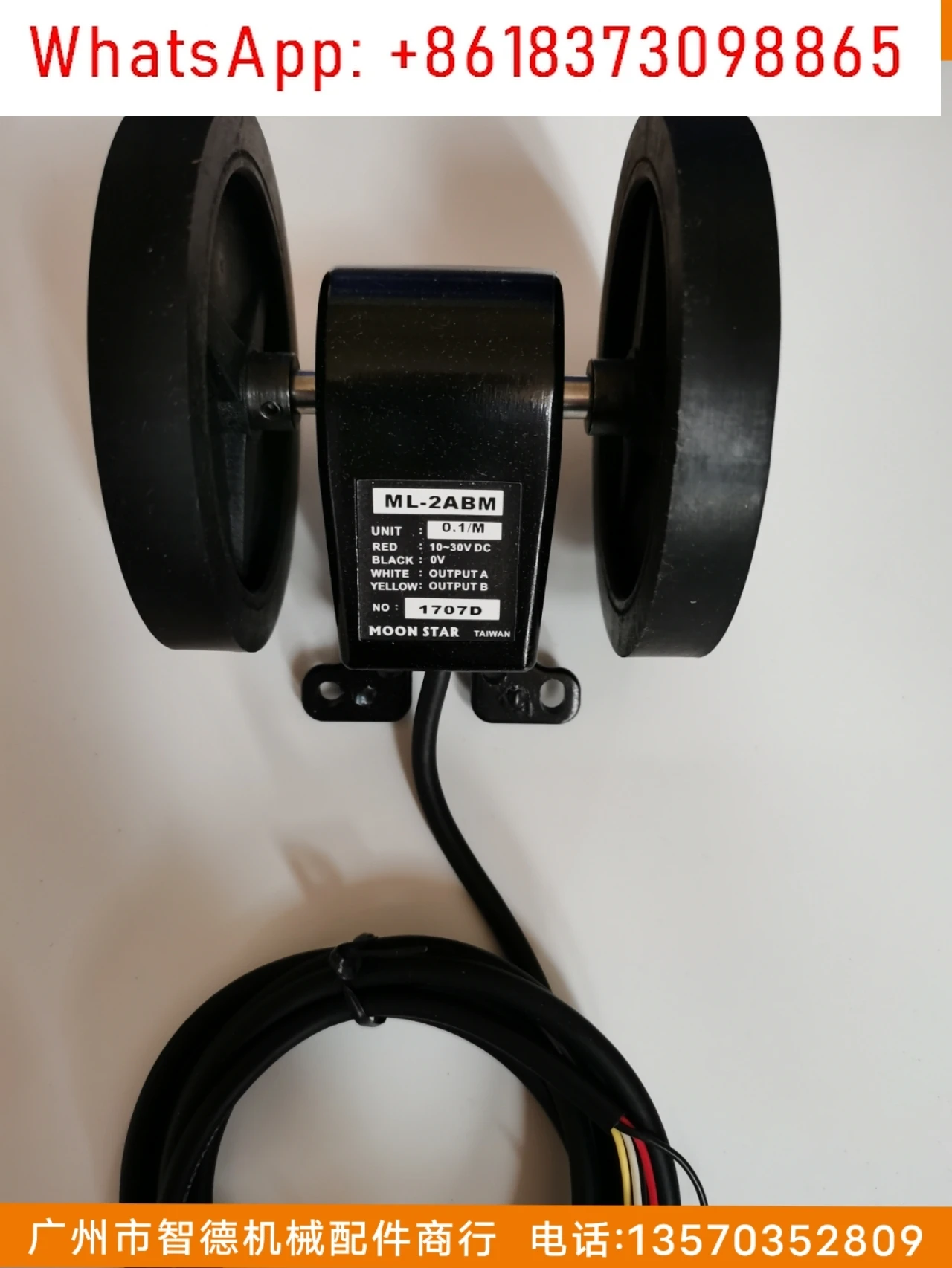 عجلة قياس ML-M/Y أصلية أصلية/عجلة رمز/جهاز إرسال الطول MOONSTAR متر #1