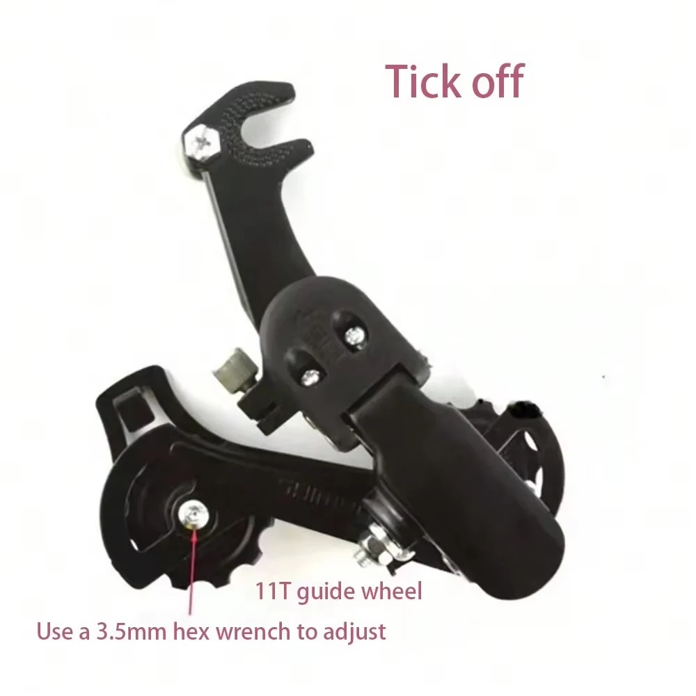 Mountain Bike Rear … - image
