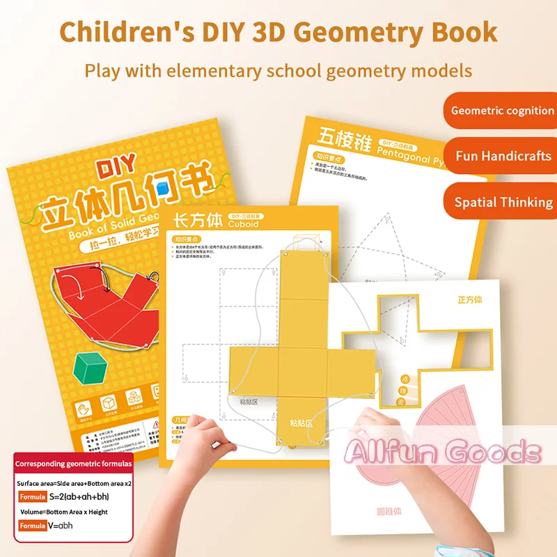 [TG835]Pull String 3D Geometry Learning Book Children's DIY Solid Books Solids Geometric Models Space Thinking Training Game