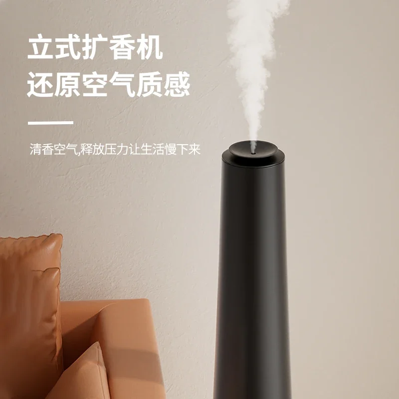 Commercial diffuser Leisure club Fragrance machine Lobby automatic fragrance machine Five-star fragrance machine