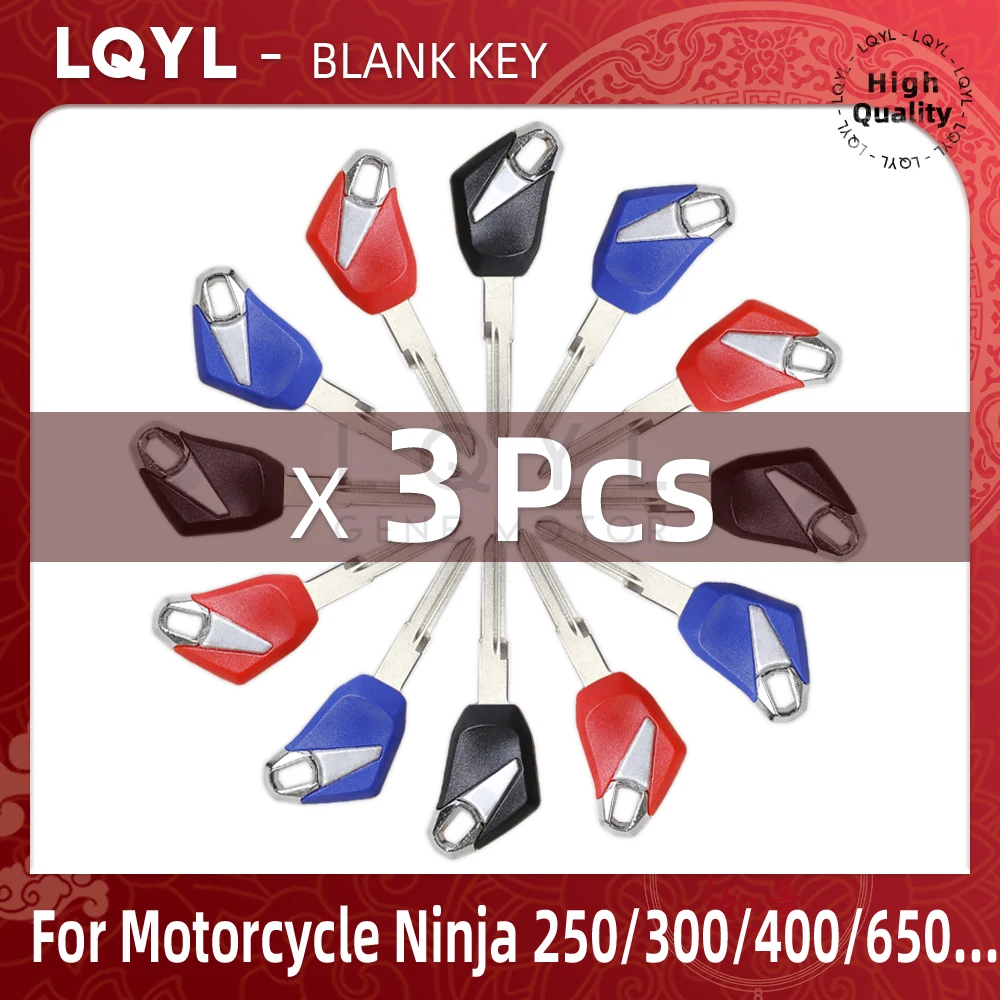 3Pcs New Blank Key Motorcycle Replace Uncut Keys For KAWASAKI NINJA250 ZX250R EX250 Versys-X300 NINJA300 ZX300R EX300 ZX650R S