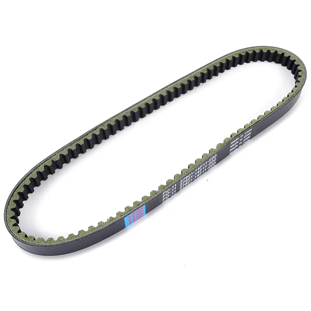 

For Suzuki AN250 Burgman 250 Sky wave 250 2003-2006 Motorcycle DRIVE BELT 27601-14F11-000