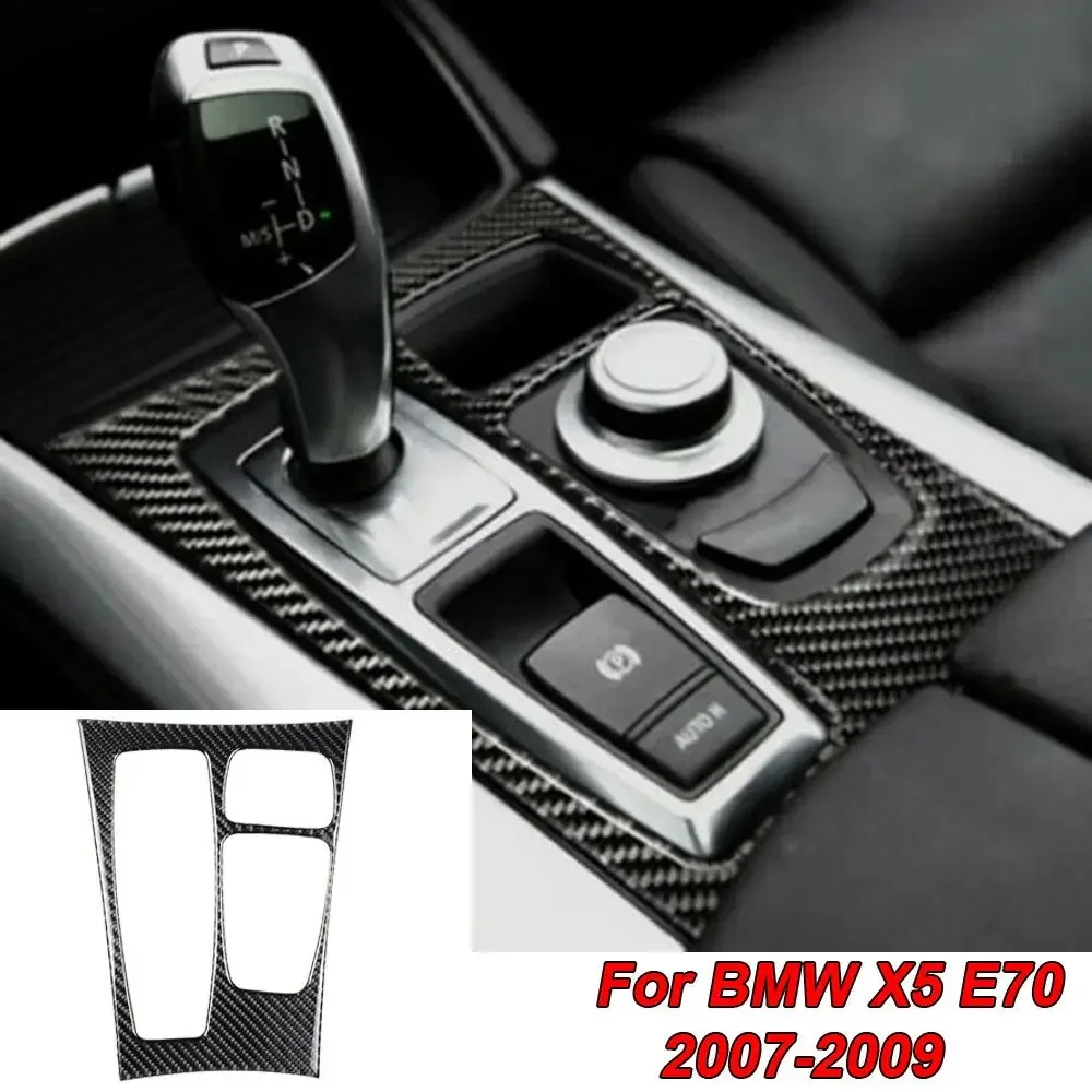 

Для BMW X5 X6 E70 2008-2014 углеродное волокно черная коробка переключения передач Панель крышка отделка автомобильные аксессуары интерьерные наклейки