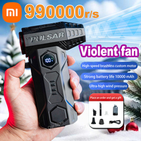 Xiaomi X11ProMAX Turbo Jet Blower 990000RPM Powerful Air Blower Brushless Motor Turbo Fan Wind Speed75m/s 10000mAh Strong Breeze
