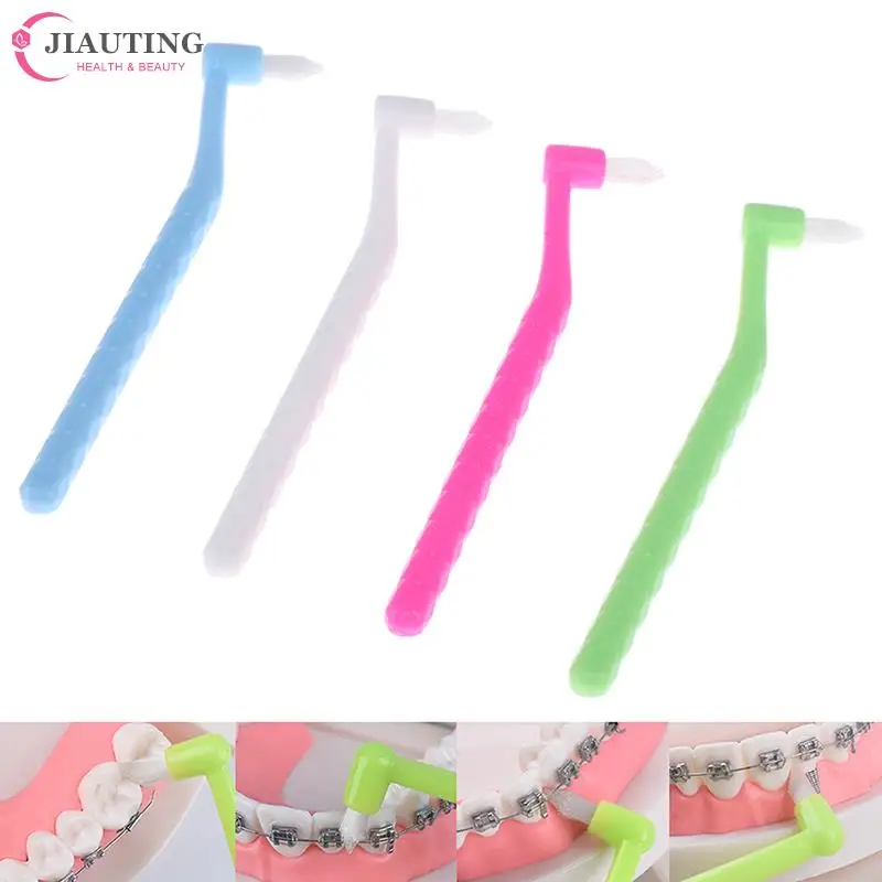 1Pc Orthodontic Interdental Brush Single-Beam Soft Teeth Cleaning Toothbrush Oral Care Tool Small Head Soft Hair