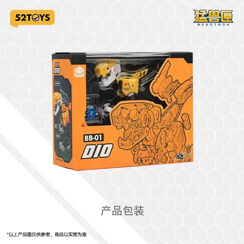

BEASTBOX DIO True Dinosaur Toy, Skin Transfer Prints/Alloy Joints, Eco-ABS, Senior Collectors/Team Match, Quality Guaranteed