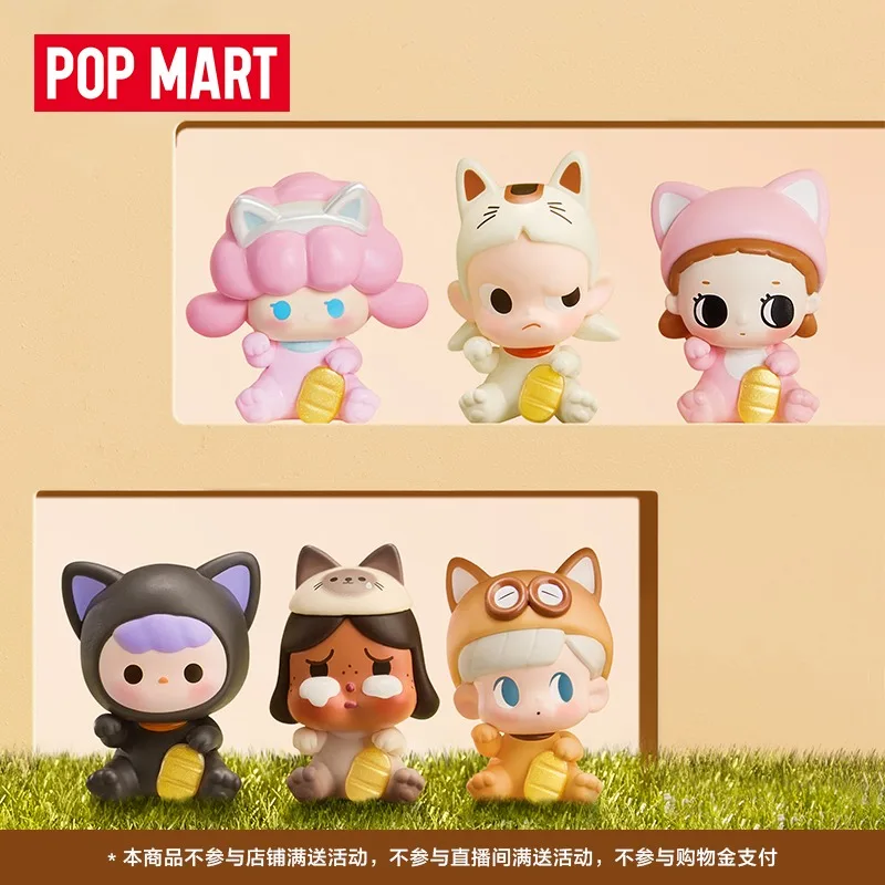 

POPMART Bubble Cute Cat Series слепая сумка милая и интересная игрушка украшение подарок на складе
