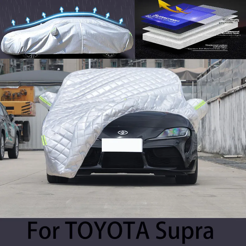 

For Toyota Supra Car hail protection cover Auto rain protection scratch protection paint peeling protection car clothing