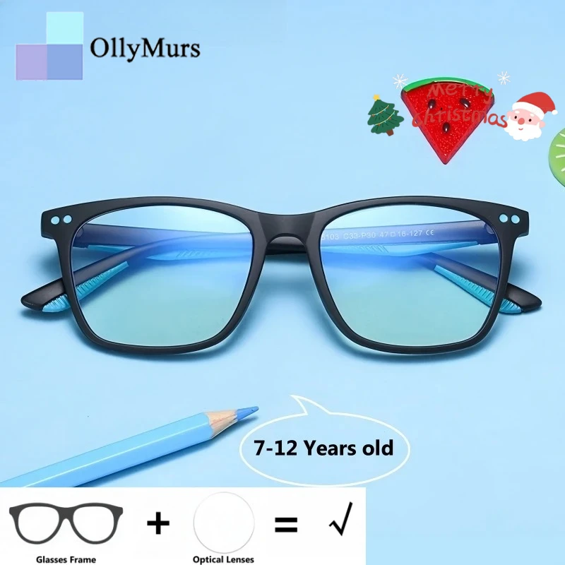 

KIZN оптические детские очки по рецепту, модные ретро квадратные антибликовые очки с защитой от царапин, близорукость, дальнозоркость, детские очки