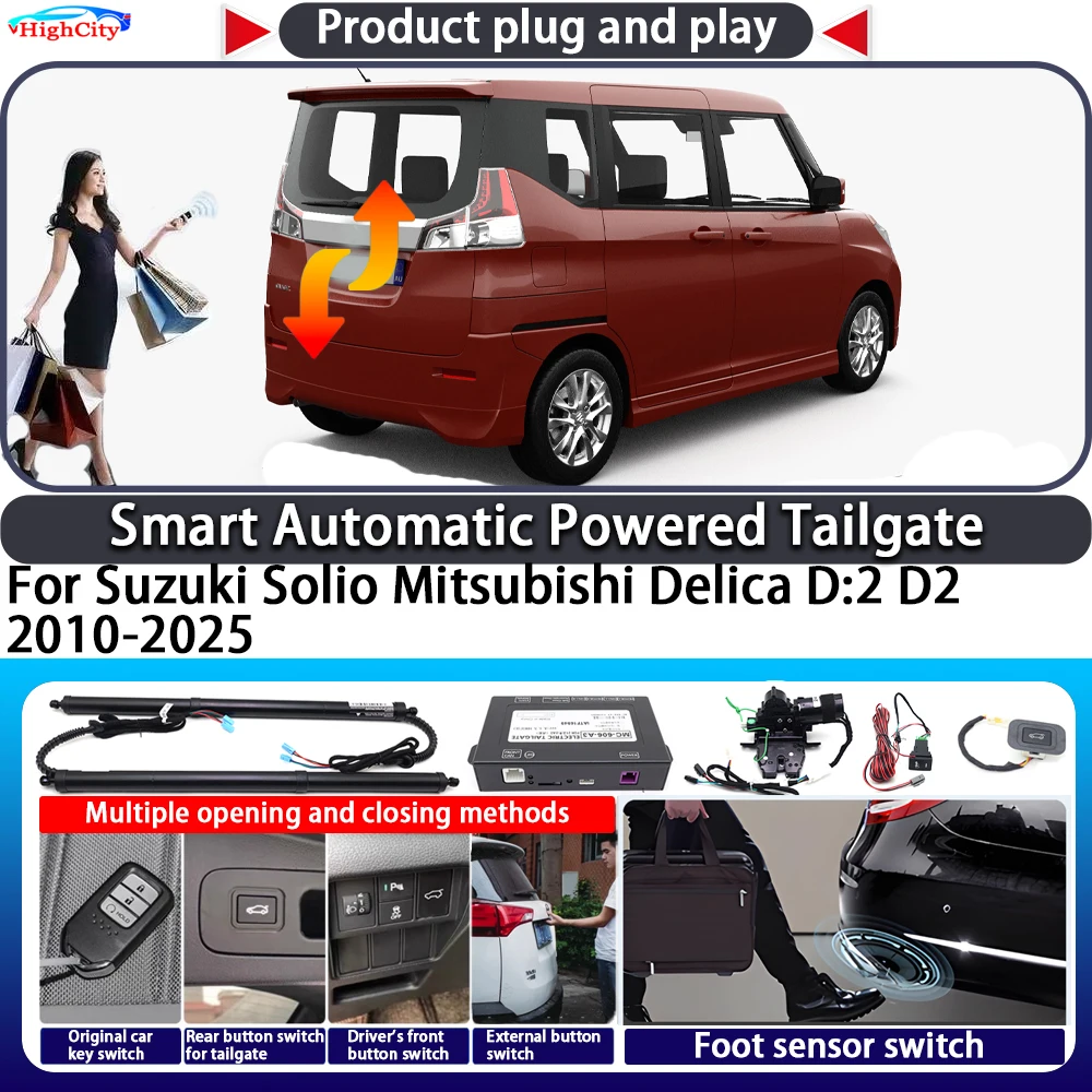 For Suzuki Solio Mitsubishi Delica D:2 D2 2010-2025 Smart Automatic Powered Tailgate Key Control Trunk Lift Kit Power Tailgate