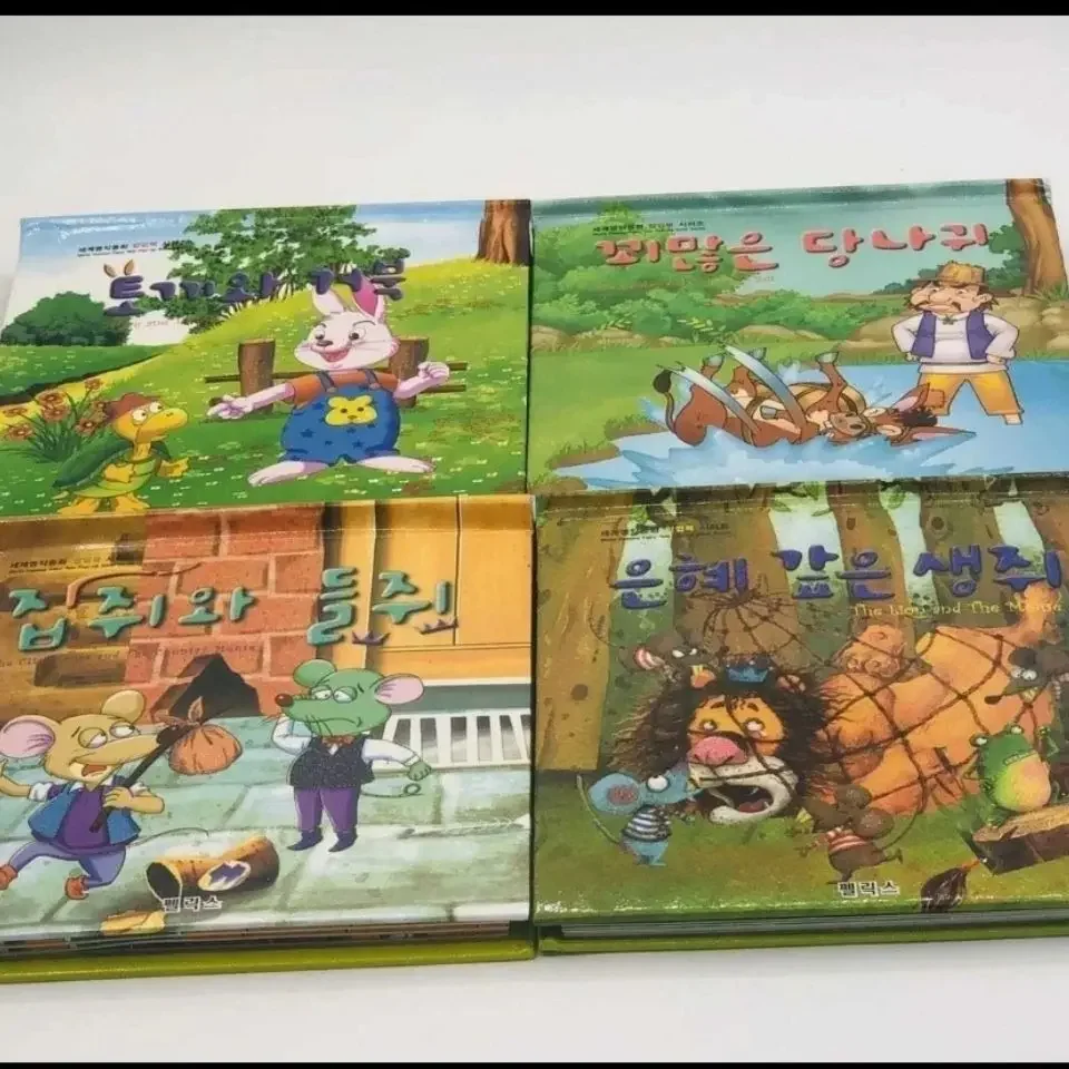 10 Books Korean Language 3D Storybook Fairy Tale Book Kids Children Reading 중국어 이야기책