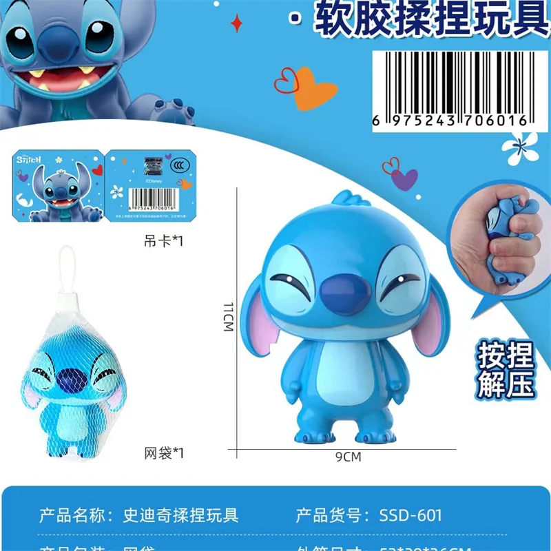 Disney Lilo & Stitch Decompression Toys Anime Kawaii Soft Slow Rebound Doll Stress Relief Toys Kawaii Kids Gifts