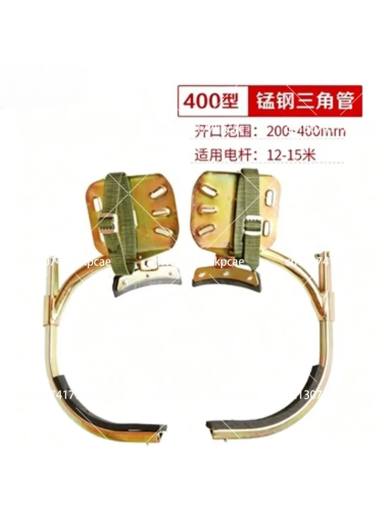 Pole Climber Foot Buckle for Telegraph and Street Light Pole Climbing Iron Shoe