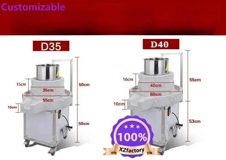 Factory Direct 2026 Electric commercial rice flour mill Large graphite grinding rice milk Late night soy milk tofu Fully automat