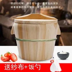 Wood Steamed Rice Bucket Bamboo Barrel Rice Steamer Retort Household Commercial Steamed Wood Rice Food Accessories