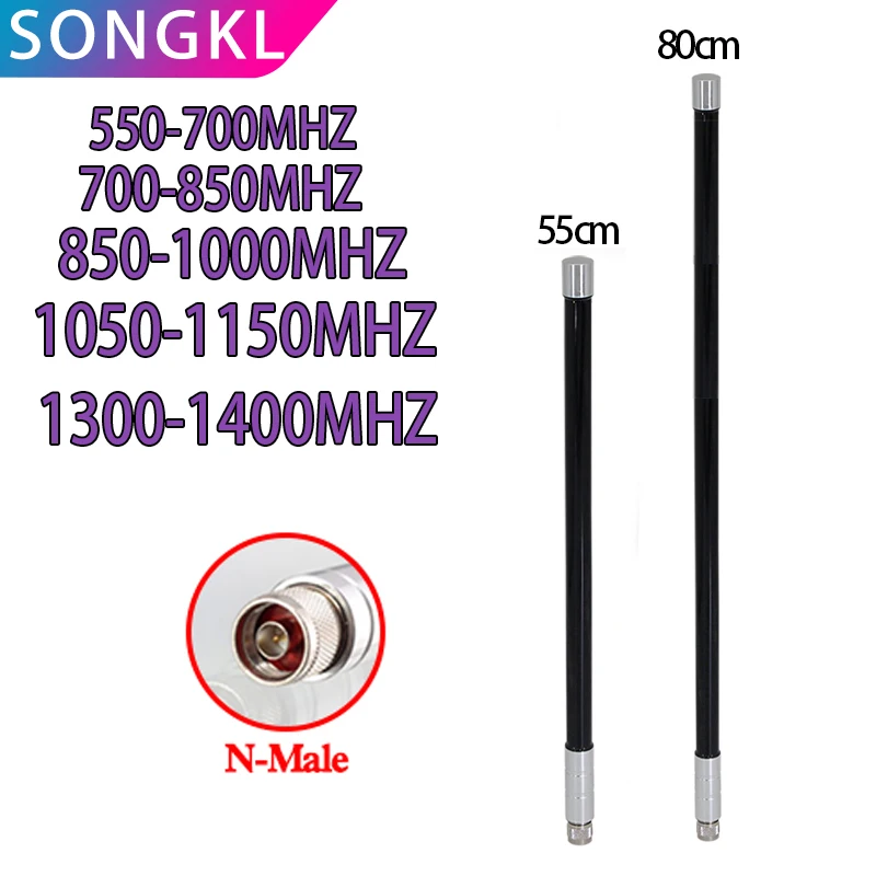 

Support customization 550-700MHZ,700-850,850-1000,1050-1150,1300-1400MHZ antenna N Male glass fiber antenna