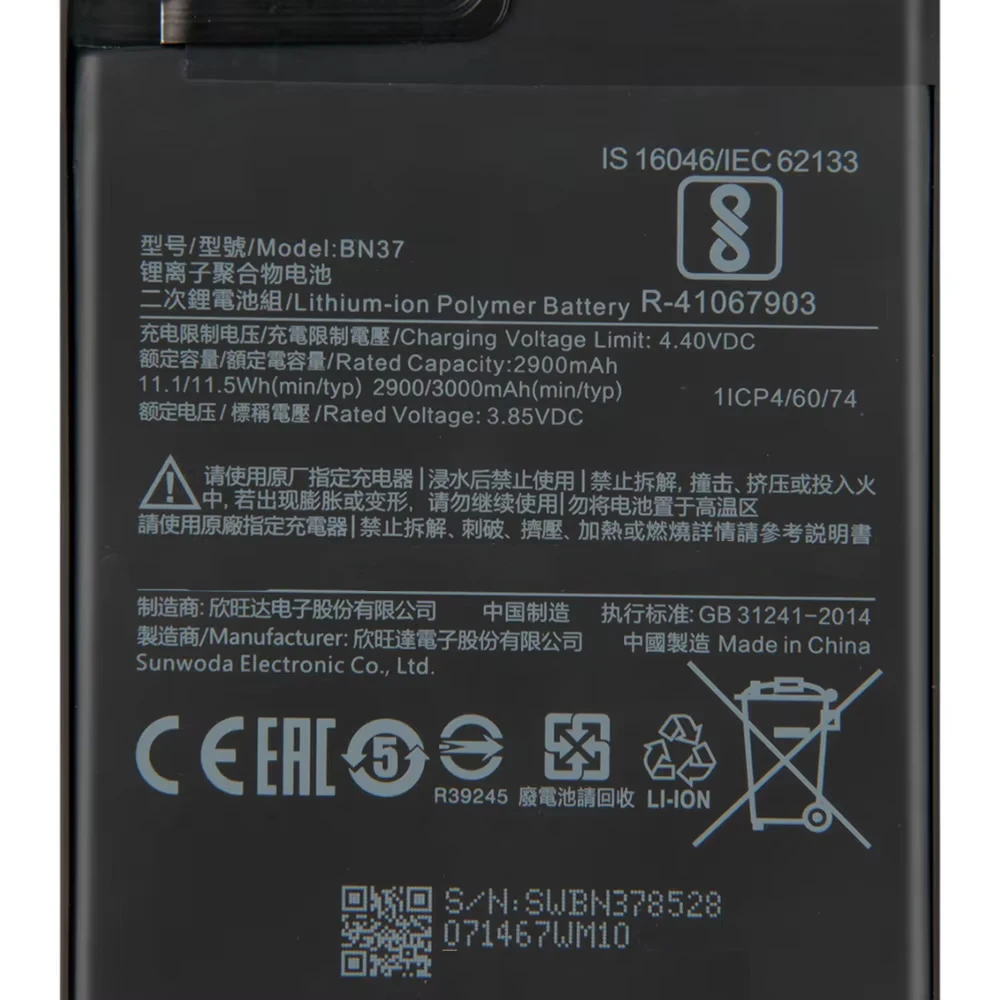Brand New Replacement Battery BN37 For Xiaomi Mi Redmi6 Redmi 6 Redmi 6A Phone Batteries 3000mAh