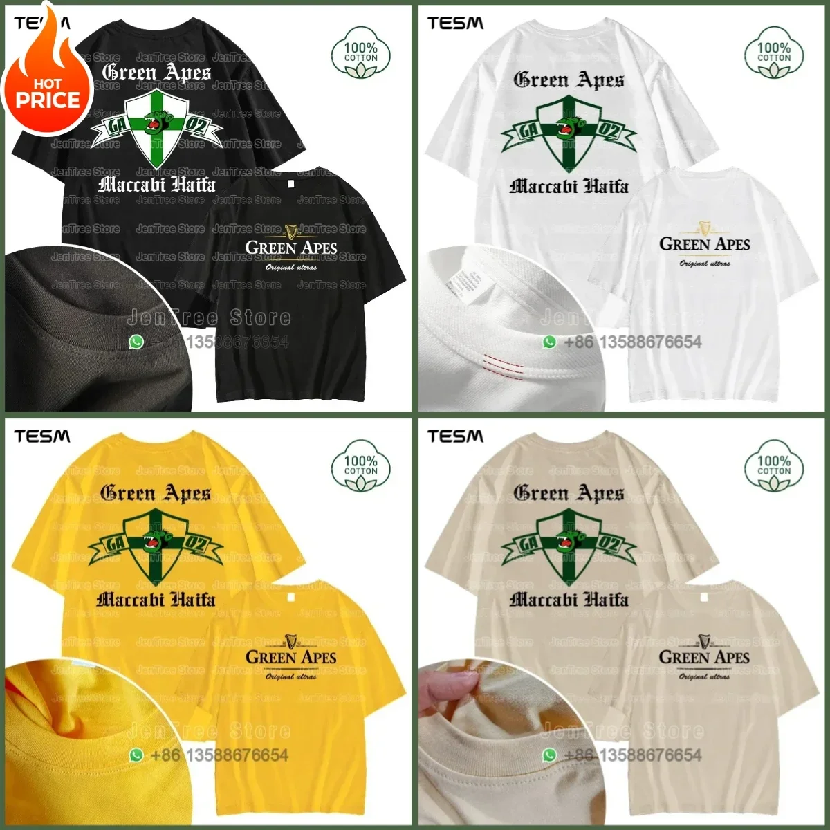 

2025 TESM Summer Men's Pure Cotton T-shirt Casual Street Fashion Short-sleeved Team Party Clothing 100 Cotton Solid Color Shirt