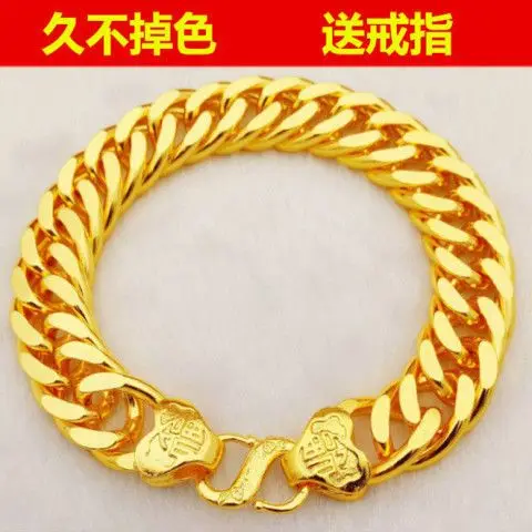 

Like real Vietnamese Sha Jin Male Female Whip Boss Euro Plated Tank Bracelet, Long Lasting Color