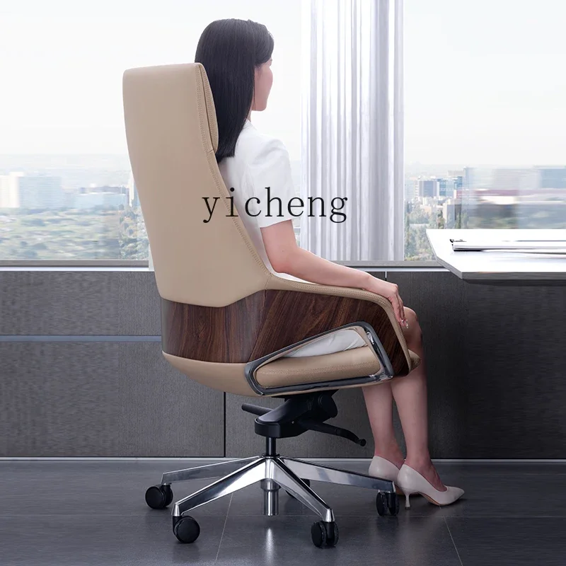 

light luxury boss chair office president class chair home comfort sedentary computer leather office chair