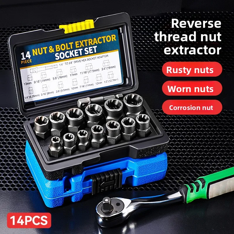 

Набор из 14 предметов промышленного класса для снятия гаек с поврежденной сломанной головкой, инструмент для снятия, средство для снятия гаек с защитой от зубьев