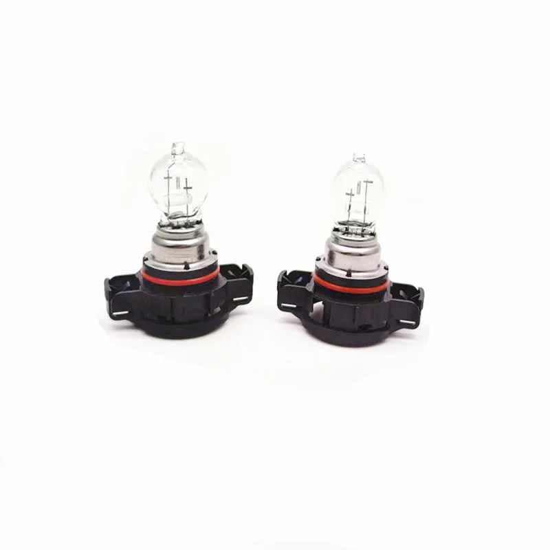 Picture 7: Auto Halogen Headlight 2 Pcs 5201 12V 19W PS19W PG20-1 Original High Quality 3200k Fog Light Car Auxiliary Lamp Signal Bulb
