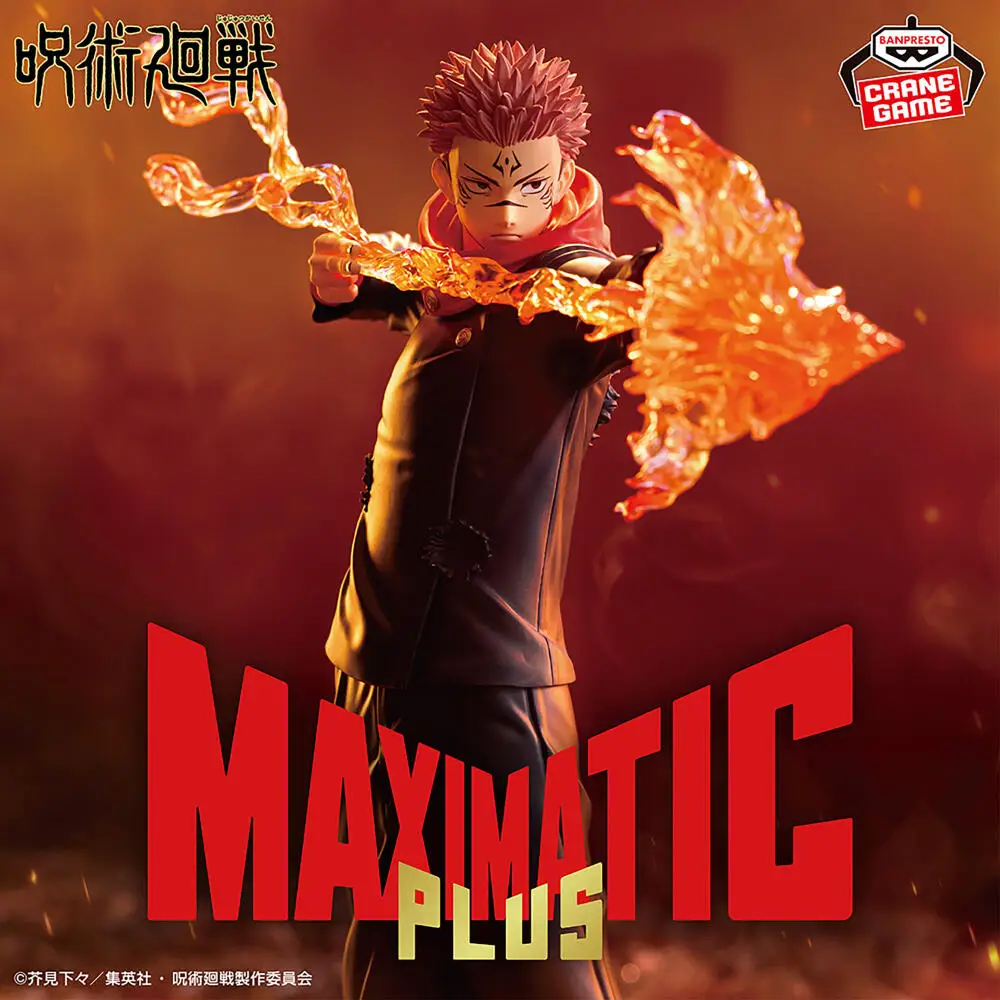 

Официально лицензированная фигурка BANPRESTO Jujutsu Kaisen MAXIMATIC PLUS Ryomen Sukuna, аниме-модель игрушки