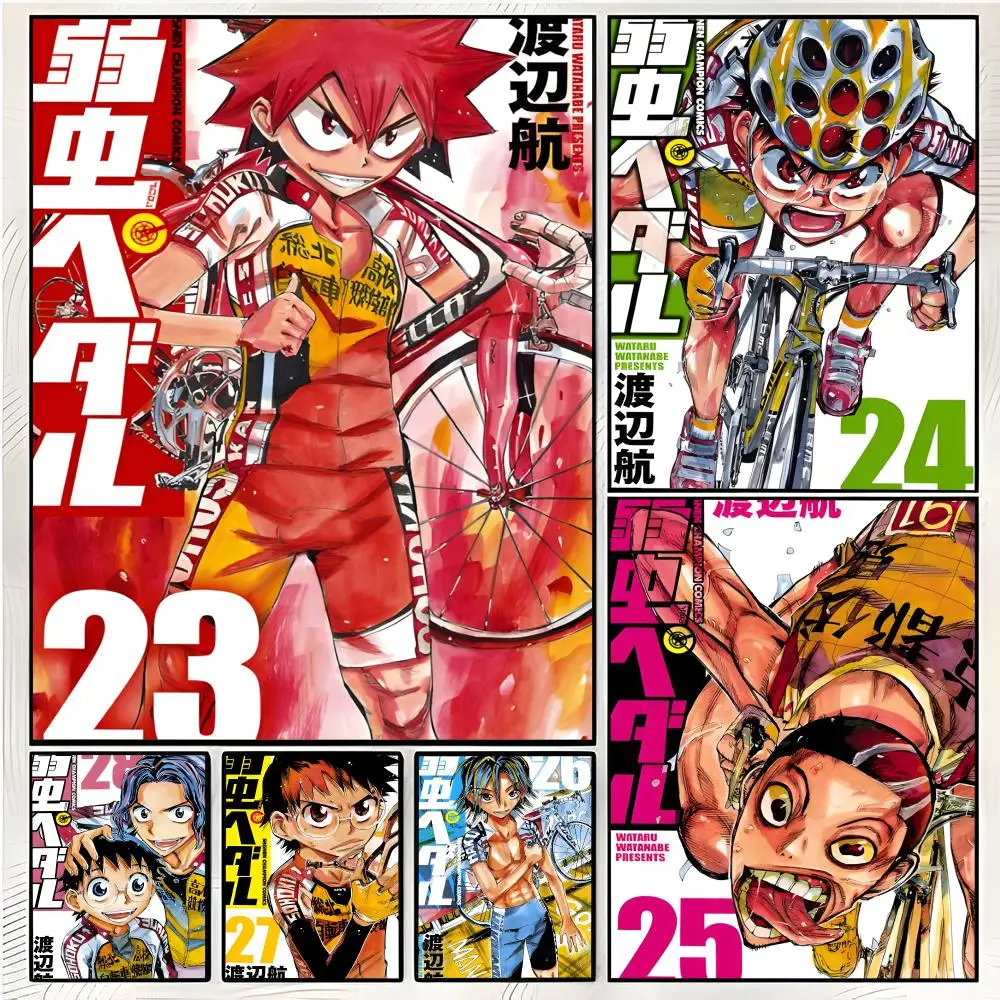 Manga Cycling Sports Yowamushi Pedal Painting Calligraphy Canvas Wall Art Mural Living Room Canvas Decor Gifts