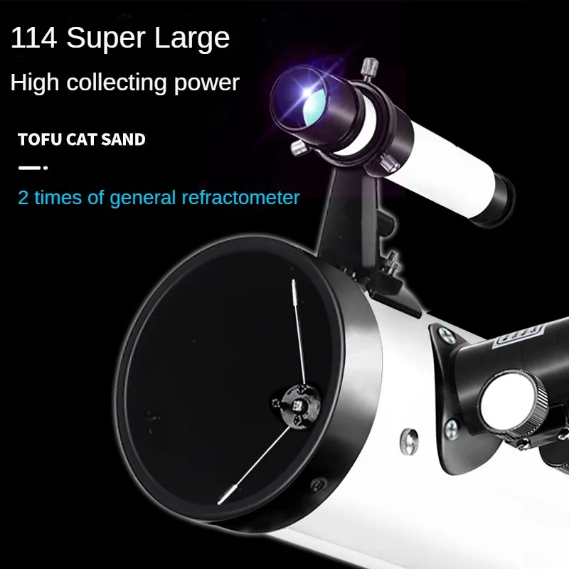 Telescopio astronómico profesional para ver la luna, Telescopio Monocular refractivo con Zoom 875X de 35 a 875 aumentos, regalo