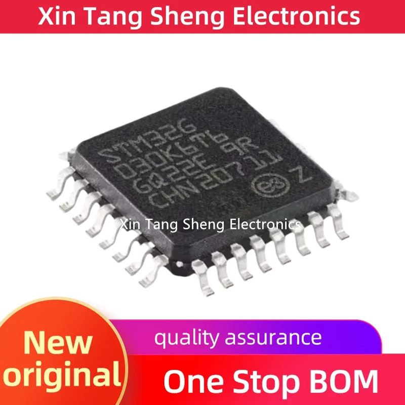 （5pcs）STM32G030K6T6 LQFP32 Replaces STM32F030K6T6 MCU IC with a new off-the-shelf chip