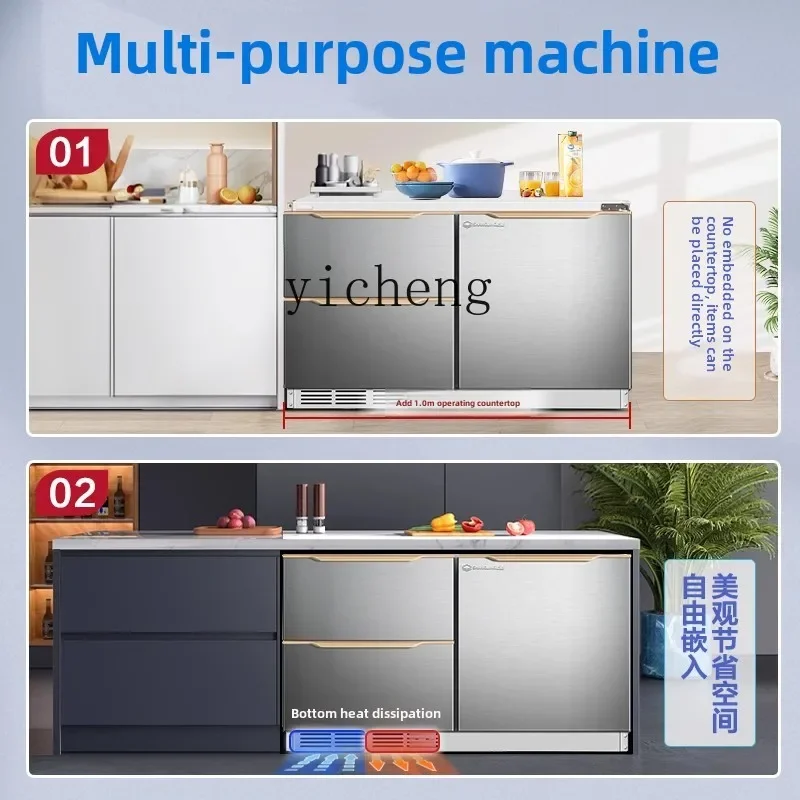 

ZSG embedded horizontal refrigerator three-door drawer type frequency conversion air cooling frost-free