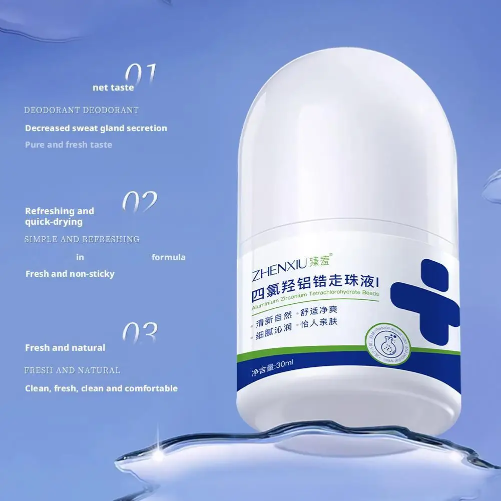 

30ml Body Deodorant Roll-On Anti-Perspirant Reduce Remove Odor Lasting Skin Refreshing Armpit Care moisturizing Sweat Aroma R1M3