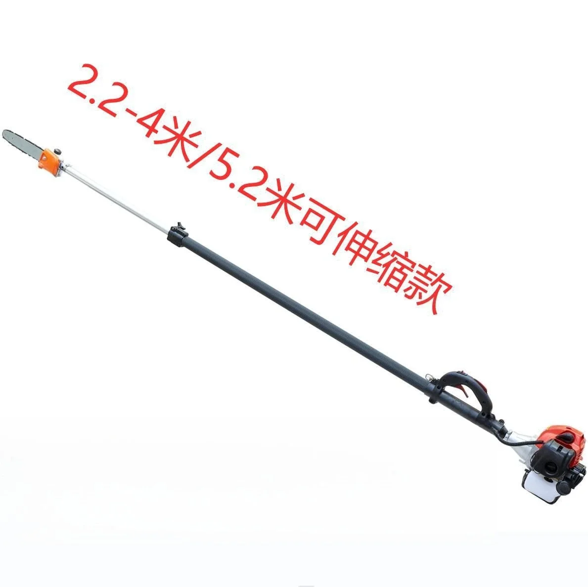 retractable palm machine, coconut trimming, logging saw, high branch saw