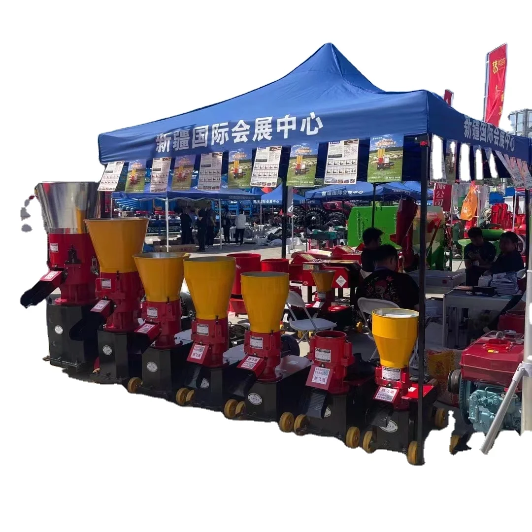 

Animal Feed Processing Machines Small Feed Pellet Machine