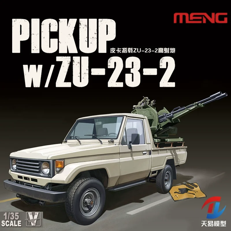 Meng VS-004 Model 1/35 Pickup W/ZU-23-2 Truck Brand New For War AAA