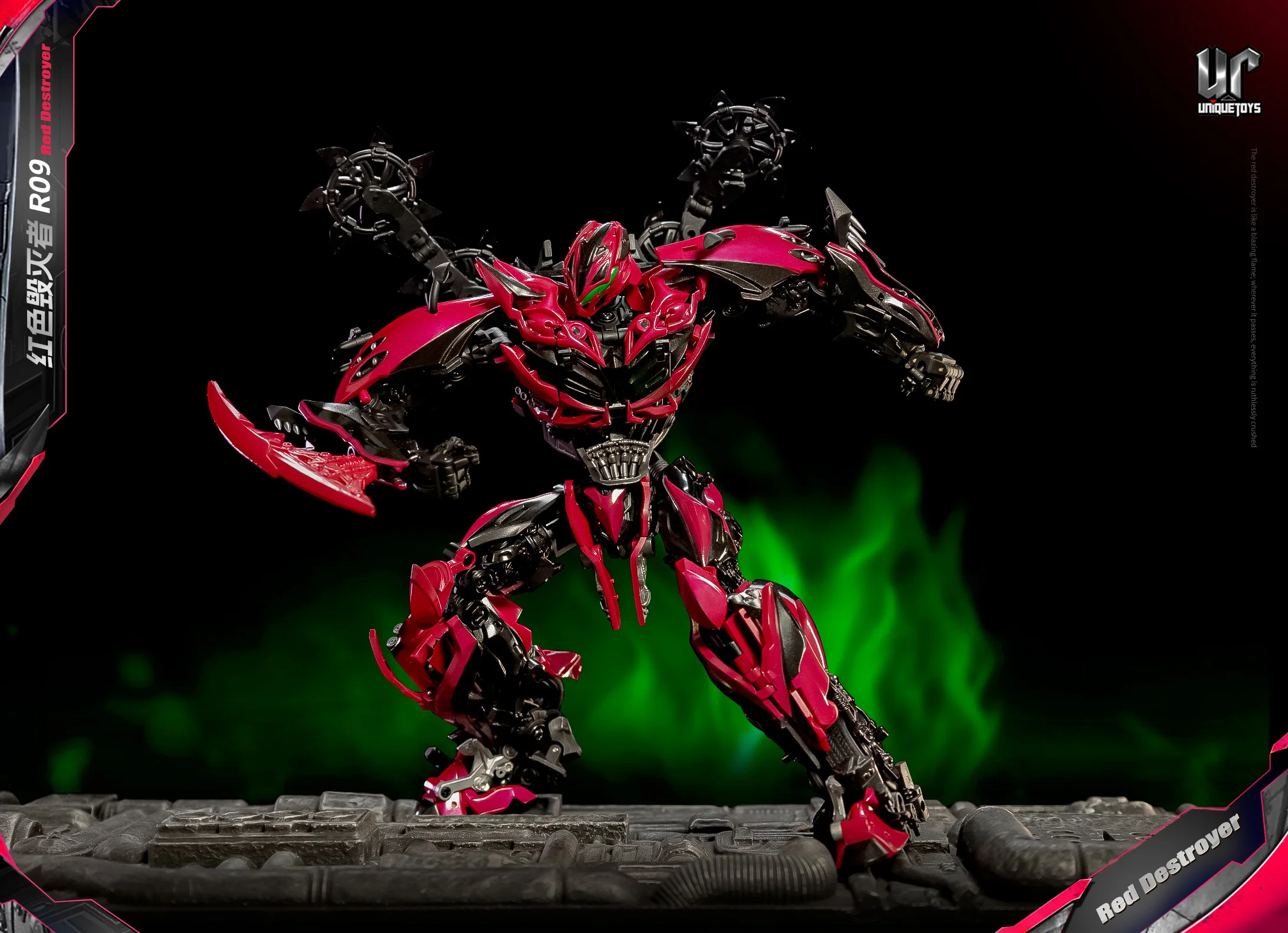 UniqueToys UT R09 R-09 Poisson Bite Red Destroyer Stinger Movie Edition شخصية الحركة المتحولة ‌   نموذج هدية عيد الميلاد