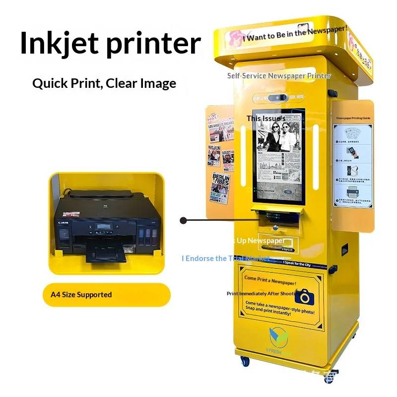 G17 Self-Service Photo Booth Kiosk Commercial Automatic Vending Device QR Code Payment Instant Photo Printing 4G/5G LTE