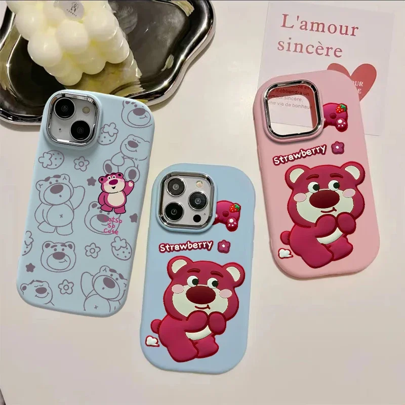 Strawberry Bear Lot…